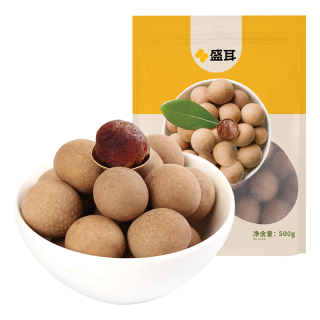 盛耳5A大桂圆干500g莆田特产优质新果龙眼干肉厚煮汤泡水