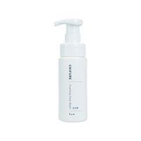 CHIFURE 千肤恋 氨基酸洁面泡沫 180ml