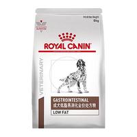 ROYAL CANIN/皇家 胃炎腹泻胰腺炎恢复 犬低脂易消化处方粮