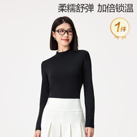 全棉时代T恤【风柔棉吸湿发热亲肤抗静电】女士透气半高领T恤