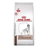  ROYAL CANIN/皇家 保肝护肝 犬肝脏处方狗粮