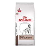 88VIP：皇家 成犬肝脏全价处方粮HF16/1.5KG犬肝脏处方专用狗粮