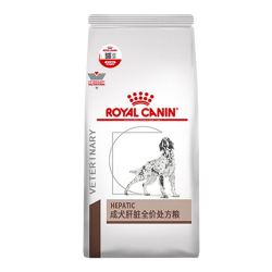 皇家 成犬肝脏全价处方粮HF16/1.5KG犬肝脏处方专用狗粮