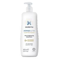 赛斯黛玛sesderma esderma 6%烟酰胺身体乳 200ml送同款50ml