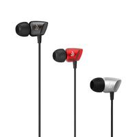 EDIFIER 漫步者 H235P 入耳式有线耳机 金属红 3.5mm