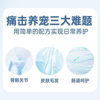  Alfie&Buddy/阿飞和巴弟 双拼冻干牛肉 狗粮