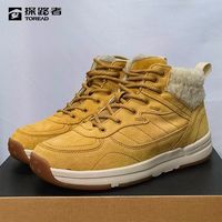 百亿补贴：探路者 防滑 女士雪地靴