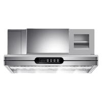  麦大厨 低空排放 油烟净化器一体机