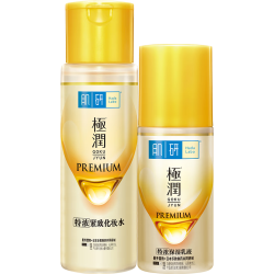 肌研 透明质酸浓润质地 保湿水乳套装  170ml+90ml