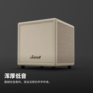 Marshall 马歇尔 HESTON SUB 200 蓝牙音箱 油彩白