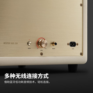 Marshall 马歇尔 HESTON SUB 200 蓝牙音箱 油彩白