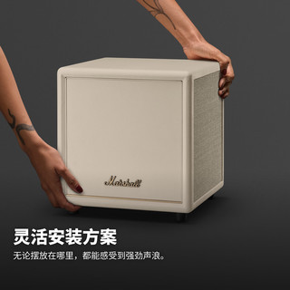 Marshall 马歇尔 HESTON SUB 200 蓝牙音箱 油彩白