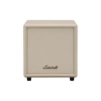 MARSHALL（马歇尔）HESTON SUB 200低音炮无线蓝牙重低音家庭影音舞台音箱