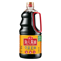 海天 草菇老抽 1.28L