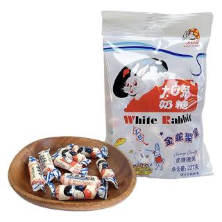 大白兔 奶糖 227g