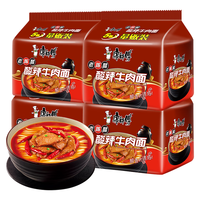 康师傅 颐和仙境联名款 老陈醋 酸辣牛肉面 111g*20包