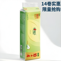 心相印 茶语系列 卷纸 1800g14卷