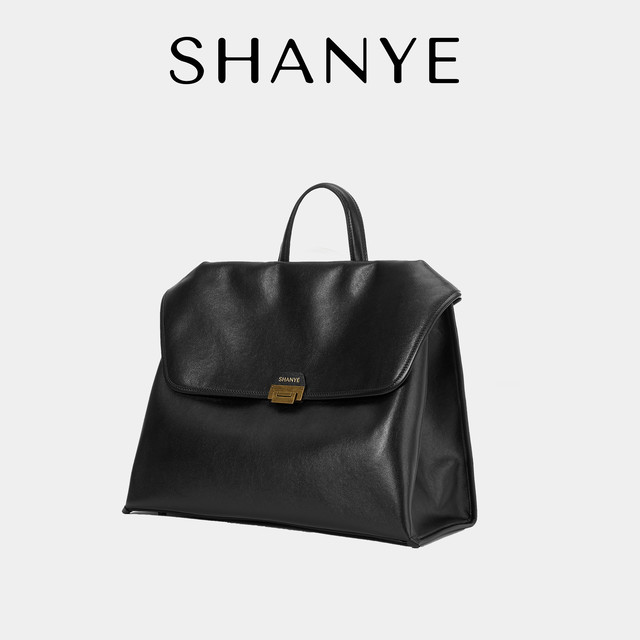 SHANYE 山野的雾 青年双肩包 SJB