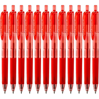 uni 三菱铅笔 UMN-138 按动中性笔 红色 0.38mm 12支装