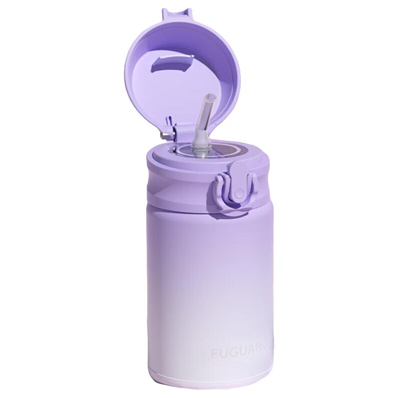 瑶池紫【吸管盖】 300ml