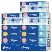 Kleenex 舒洁 小熊印花抽纸 2层*120抽*20包(200*166mm)