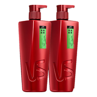 VS 沙宣 清盈顺柔洗发露 750ml*2