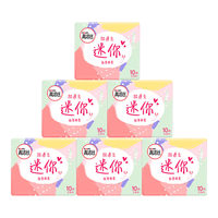 kotex 高洁丝 薄棉柔迷你日用卫生巾 直条型 19cm*10片*6