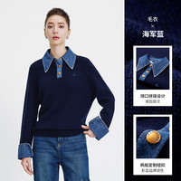 Navigare小帆船假两件羊毛针织衫女秋季宽松毛衣 海军蓝0666 XL