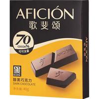 AFICIÓN 歌斐颂 黑巧克力70%纯可可脂40g