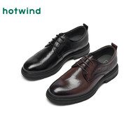 热风 hotwind秋季时尚内增高黑色休闲皮鞋商务正装德比鞋爸爸鞋 02棕色 (H43M25702) 42