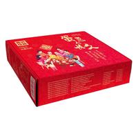 德青源手工甄选鲜鸡蛋 佳品 农场直供 蛇年礼盒年货 30枚 1.27kg 佳节礼盒