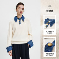 Navigare小帆船假两件羊毛针织衫女秋季宽松毛衣 糖浆色0020 L