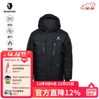 BLACKYAK 布来亚克 男款户外鹅绒羽绒服