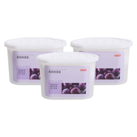京东京造 香薰除湿盒 500ml*3盒