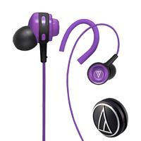 audio-technica 铁三角 ATH-COR150 入耳式挂耳式有线耳机 紫色 3.5mm