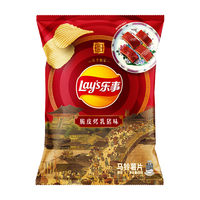 Lay's 乐事 薯片 春季 脆皮烤乳猪味60克