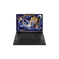 LEGION 联想拯救者 Y9000P 16英寸 游戏本 黑色(酷睿i9-14900HX、RTX 4090 16G、32GB、1TB SSD、2.5K、LCD、240Hz)