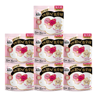 kotex/高洁丝 防漏 女士夜安裤  14条 XL