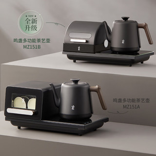  鸣盏 紫外线灭菌 茶台烧水壶一体机 紫外线灭菌柜 全自动上水电热水壶 恒温茶桌 可嵌入茶盘  0.8L