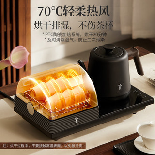  鸣盏 紫外线灭菌 茶台烧水壶一体机 紫外线灭菌柜 全自动上水电热水壶 恒温茶桌 可嵌入茶盘  0.8L
