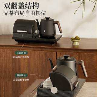  鸣盏 紫外线灭菌 茶台烧水壶一体机 紫外线灭菌柜 全自动上水电热水壶 恒温茶桌 可嵌入茶盘  0.8L