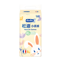杜迪 DODIE杜迪小柔裤婴儿拉拉裤儿童尿不湿超薄透气成长裤不红屁屁 拉拉裤XL码34片