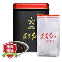 贵天下 遵义红 红茶6号 125g 铁盒装