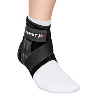 赞斯特（ZAMST）运动护踝篮球羽毛球护踝防内翻崴脚护脚腕轻薄跑步越野跑护踝A1-S A1-S 右 L【适合40-46鞋码】