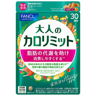 FANCL 芳珂 成人热控片 90片 30日量