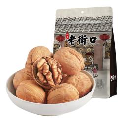 老街口 草本味核桃500g*2袋 奶香薄皮熟核桃仁 1000g