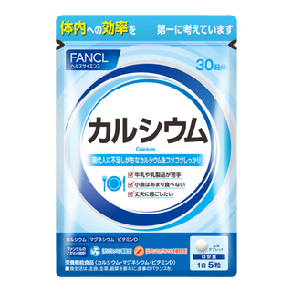 FANCL 芳珂 每日钙镁维生素D营养片 150粒/袋 聚谷氨酸 4重营养科学配比高效吸收 支持骨骼牙齿健康 海外进口