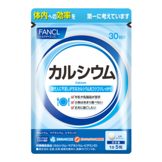 FANCL 芳珂 每日钙镁维生素D营养片 150粒/袋 聚谷氨酸 4重营养科学配比高效吸收 支持骨骼牙齿健康 海外进口