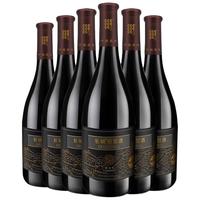 GREATWALL 长城金标解百纳干红葡萄酒红酒官方旗舰店正品6瓶
