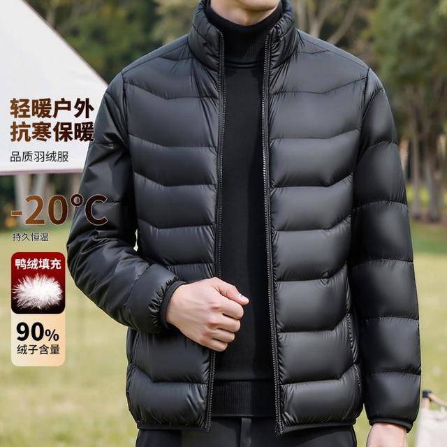 凯撒 男式排骨羽绒服 冬季保暖外套